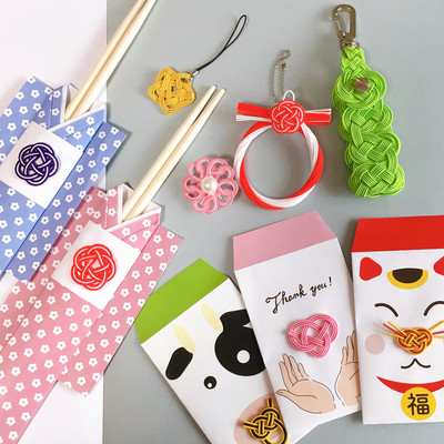 おうち時間応援 お得な水引アクセサリー雑貨手作りキット6点セット Base Mag