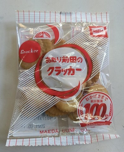 懐かしい駄菓子 ってなに Base Mag