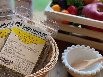 肉料理を最高に美味しくする魔法のソース チミチュリ Base Mag