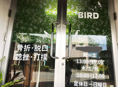 【実際に店舗に行きました!】商品紹介なども★