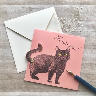 動くしっぽがかわいい 幸せの黒猫カード Base Mag