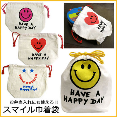 お弁当入れやポーチとしても使える にこちゃんが可愛い巾着袋 Base Mag