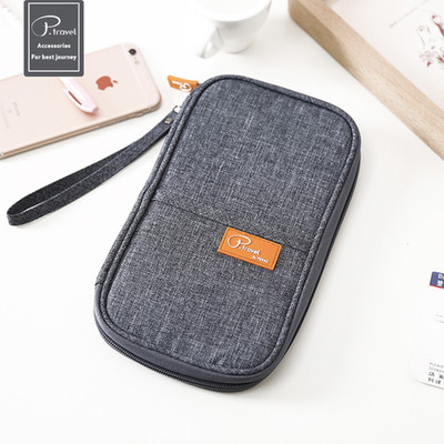 パスポートケースにも 収納力抜群のトラベルオーガナイザー Base Mag