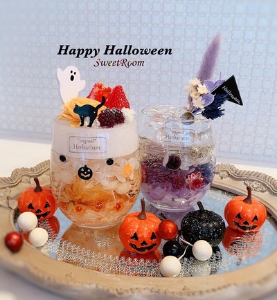 イベントごとにハーバリウムパフェを作ってみてくださいね