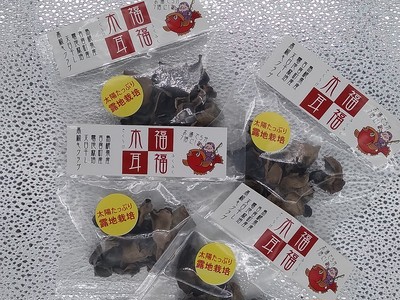 健康食材💛福福キクラゲ