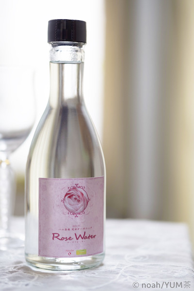 花粉症の方必見 100 無農薬の 八ヶ岳産 ローズーウォーター Base Mag