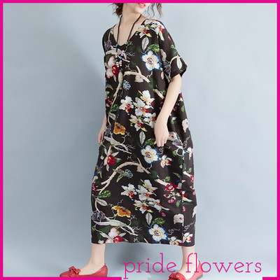 オトナっぽい雰囲気でコーデがきまる とろみワンピース Base Mag