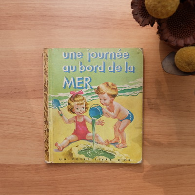 アンティークは素敵な 過去からの贈り物 Base Mag