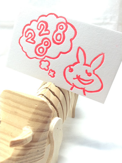 活版印刷の技術と版画風の個性的なイラストを組み合わせて生まれた 活版画 かっぱんが Base Mag