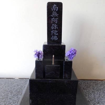 ミニお墓~毎日おうちでお墓参り~の販売を開始しました