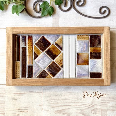 リビングや玄関先のインテリアにオススメ デザイン性高いタイルトレー Base Mag