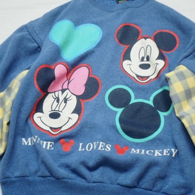 ディズニーに着て行きたいデート服 Base Mag