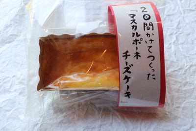 W発酵のパワーは計り知れず。