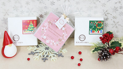 【送料無料】かわいいパッケージで気分を盛り上げるクリスマス和紅茶ティータイムギフト。
