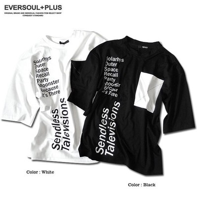 Eversoulビックシルエットメンズtシャツ 女子ならオーバーサイズで Base Mag