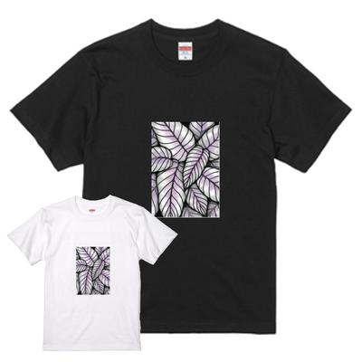 鮮やかな葉っぱが夏らしい 丁寧に描いたリーフ柄のtシャツができました Base Mag