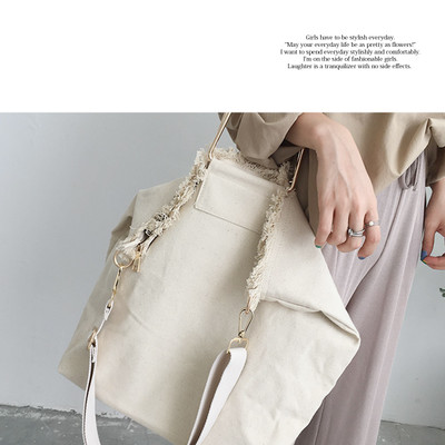 カジュアルコーデに最適 こなれ見えする2wayトートバッグ Base Mag