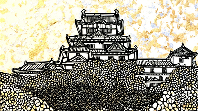 切り絵 姫路城 きらびやかな姫路城をお部屋に飾ってみませんか 正方形なのでどんなお部屋にもマッチ Base Mag 切り絵 姫路城 きらびやかな姫路城をお部屋に飾ってみませんか 正方形なのでどんなお部屋にもマッチ Base Mag