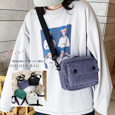 コーデュロイショルダーバッグ レディース 小さめ ショルダーポーチ 男女兼用バッグ お出かけ Base Mag