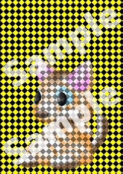 絵日記gallery Doumei の記事 Base Mag