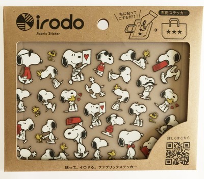 Irodo スヌーピーデザインが発売開始 アイロンいらずの布用シール Base Mag