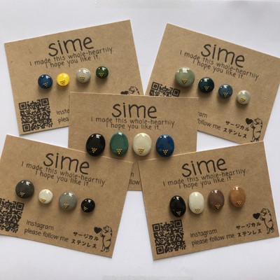 お仕事へ付けていける 育児中にもお勧めなピアス Base Mag