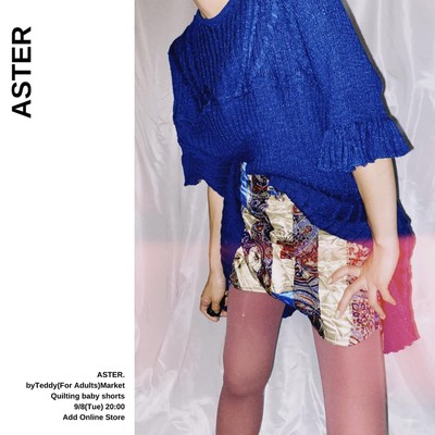 古生地を使った秋のキルティングショートパンツ Aster Quilting Baby Shorts Base Mag