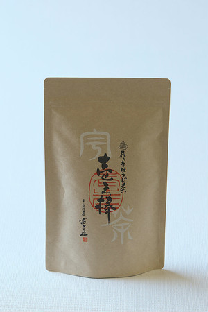 ほうじ茶ってこんなにおいしかったんだ そう言っていただける 雁ヶ音ほうじ茶 壱之棒 Base Mag