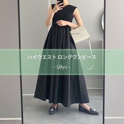 ハイウエスト ロングワンピース
