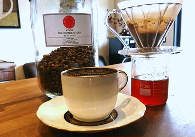 スパイシーで塩のミネラルを楽しむコーヒー ケニア ググイニファクトリー Base Mag