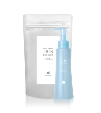 疲れとメイクをさっぱり落とす植物性のクレンジングオイル Base Mag