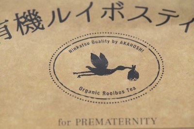 赤ちゃんを運ぶ と言われるコウノトリってどんな鳥か知っていますか Base Mag