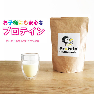 プロテイン タンパク質 は 髪の毛 ホルモン 爪 お肌の原材料なんです Base Mag プロテイン タンパク質 は 髪の毛 ホルモン 爪 お肌の原材料なんです Base Mag
