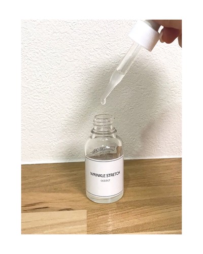 エイジングケア美容液 毎日のお手入れのプレケアにプラスすることでより美容成分の浸透アップ Base Mag