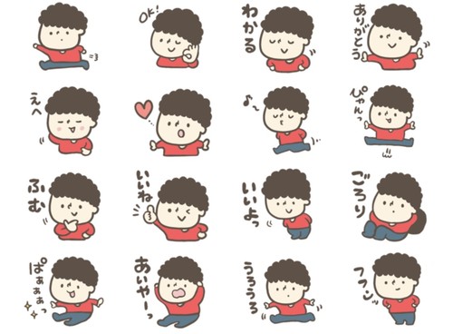 イラストオーダー こじまのはんこや Store イラストオーダー こじまのはんこや Store