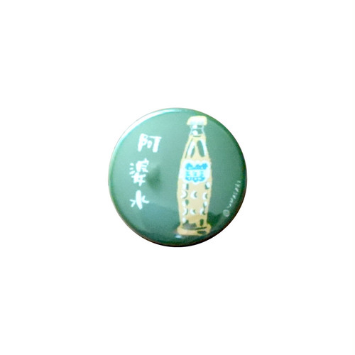 【 ヤマサキ堂 】 台湾モチーフ 缶バッチ(小)阿婆水 【 ヤマサキ堂 】 台湾モチーフ 缶バッチ(小)阿婆水