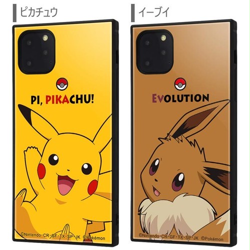 Iphone11promax ポケットモンスター スクエア 耐衝撃 ケース Iphoneケース Stars