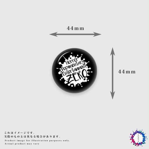 2021年夏季デザイン缶バッチ(44mm) 2021年夏季デザイン缶バッチ(44mm)