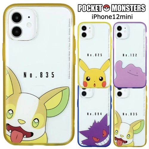 Iphone12mini ポケットモンスター イーフィット クリア ケース ハイブリッド カバー ソフトケース ハードケース キャラクター グッズ ポケモン ピカチュウ メタモン ゲンガー ワンパチ アイフォン トゥエルブ ミニ Iphone 12 Mini スマホケース スマホカバー S Gd 7g817