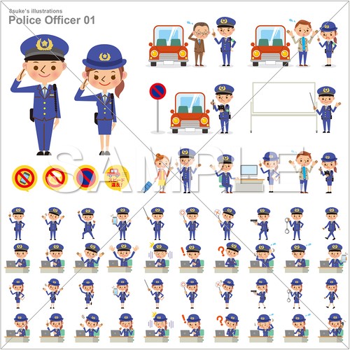 警察官 8sukeの人物イラスト屋 かわいいベクター素材のダウンロード販売