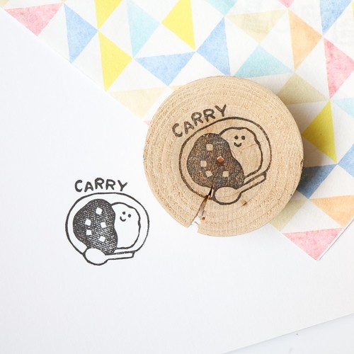 〈はんこ〉カレーライスちゃん 〈はんこ〉カレーライスちゃん