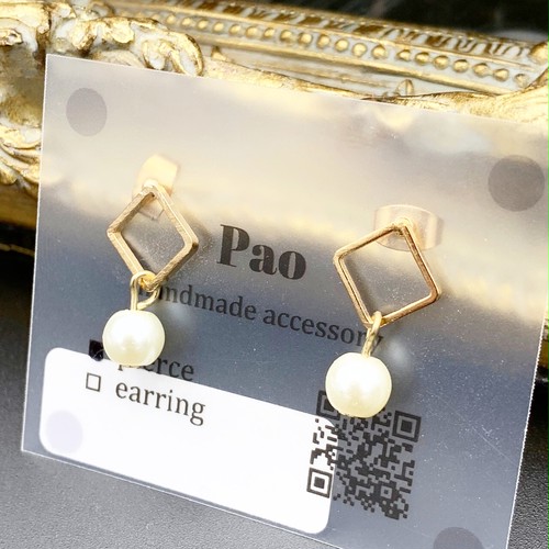 Pao Cara Handmade Pao Cara Handmade