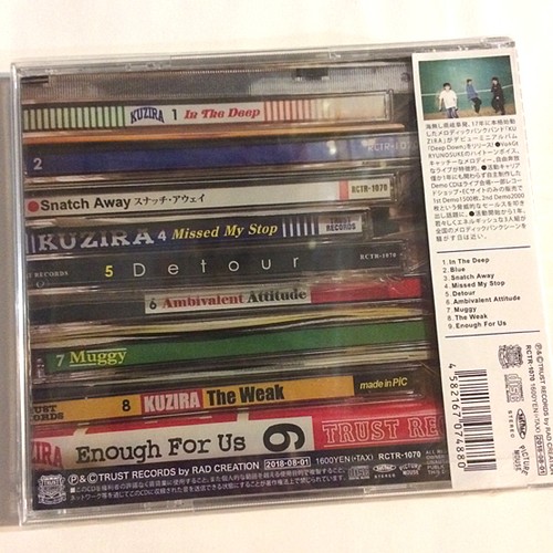 KUZIRA CD Sleep Now In The Riverの+urbandrive.co.ke