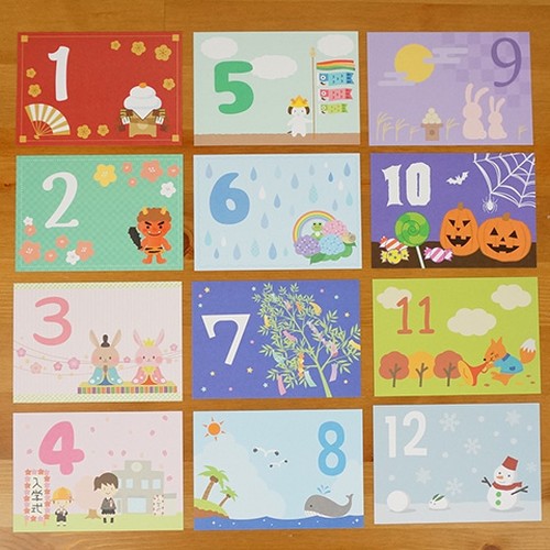 マンスリー デザインポケットカード It Dpcm L 073 アルバムをつくろう Shop