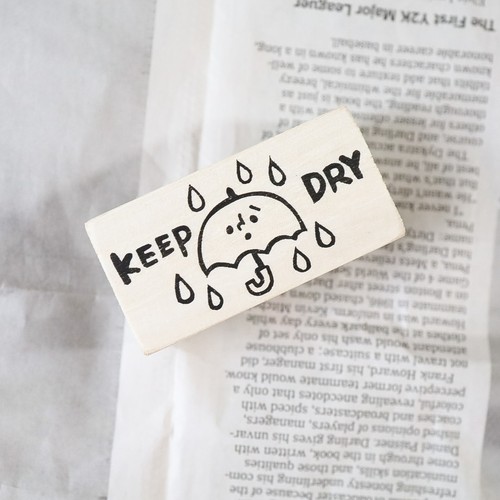 〈はんこ〉KEEP DRY 〈はんこ〉KEEP DRY