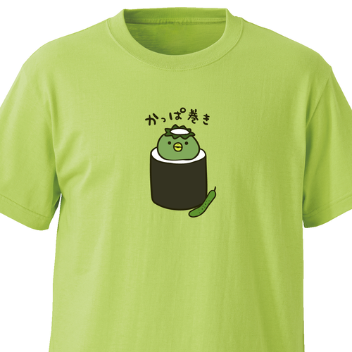 かっぱ巻き ライムグリーン Ekot Tシャツ イラスト タカ 笹川ラメ子 Tシャツ工房 Ekot
