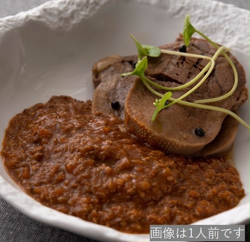 【店頭お渡し】仔牛タン柔らか煮とフレンチスパイシーカレーのセット(2~3人前) 【店頭お渡し】仔牛タン柔らか煮とフレンチスパイシーカレーのセット(2~3人前)