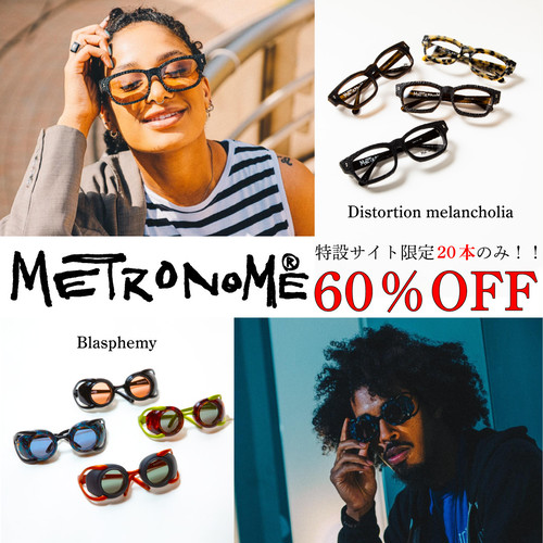 【限定20本】Distortion melancholia 60%OFF 【限定20本】Distortion melancholia 60%OFF