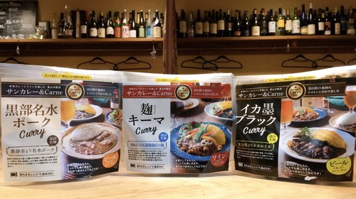 おくりもの屋ショップ