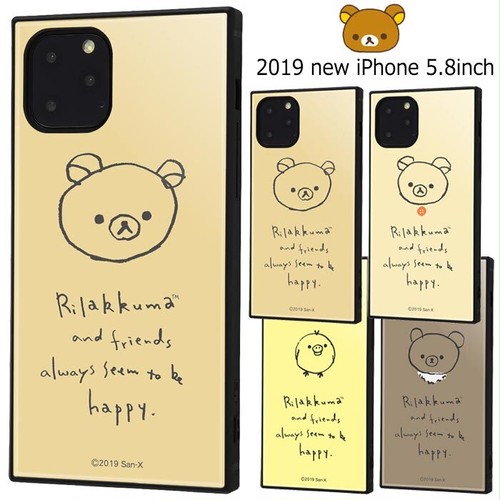 Iphone11pro リラックマ スクエア 耐衝撃 ケース Iphoneケース Stars